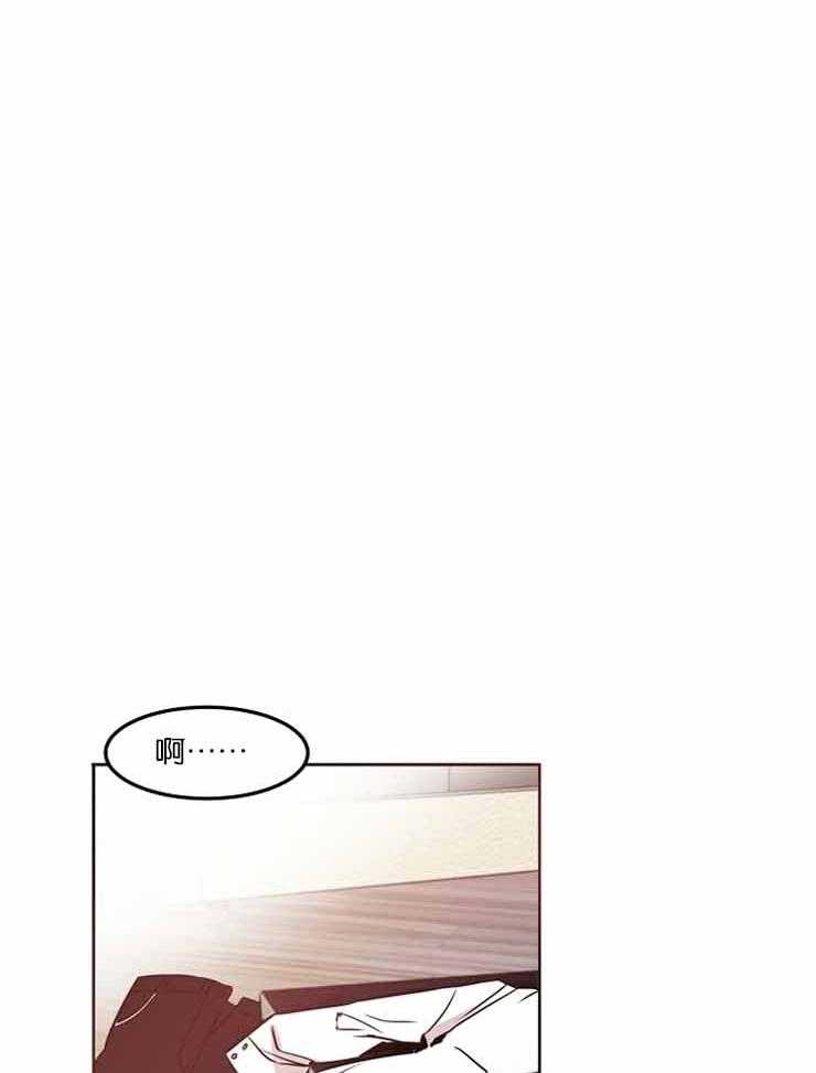 《人上人》漫画最新章节第7话 事情变有趣了免费下拉式在线观看章节第【24】张图片