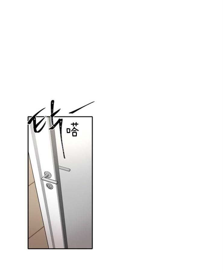 《人上人》漫画最新章节第27话 不容易的机会免费下拉式在线观看章节第【19】张图片