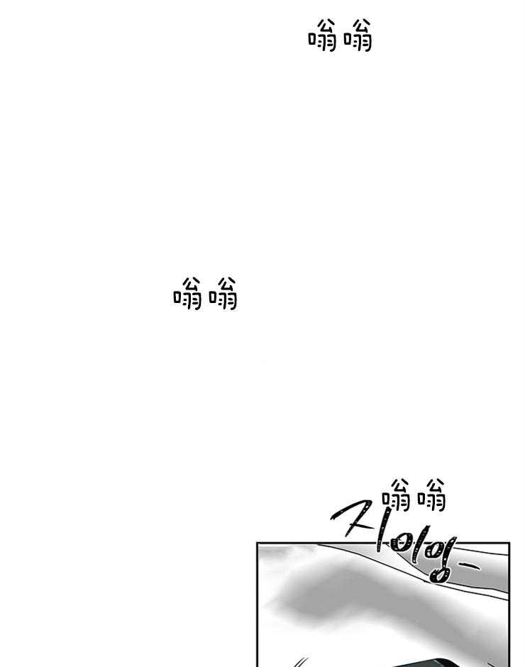 《人上人》漫画最新章节第28话 一定要栓牢免费下拉式在线观看章节第【3】张图片