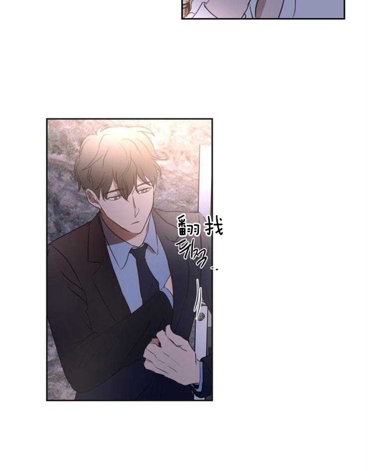 《人上人》漫画最新章节第32话 不能比他差免费下拉式在线观看章节第【15】张图片