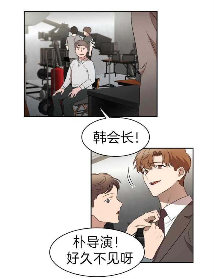 《人上人》漫画最新章节第37话 采访免费下拉式在线观看章节第【22】张图片