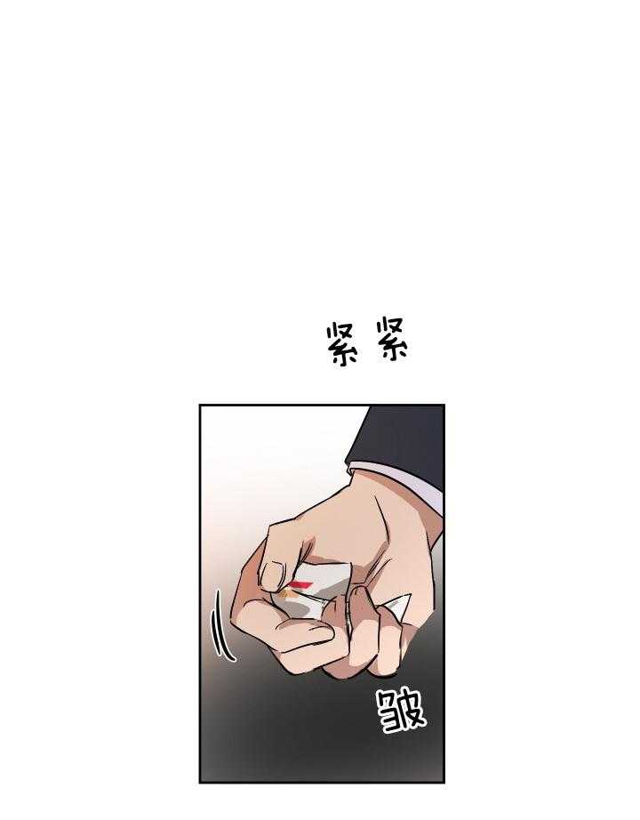 《人上人》漫画最新章节第70话 70_番外_修罗场（剧终）免费下拉式在线观看章节第【4】张图片