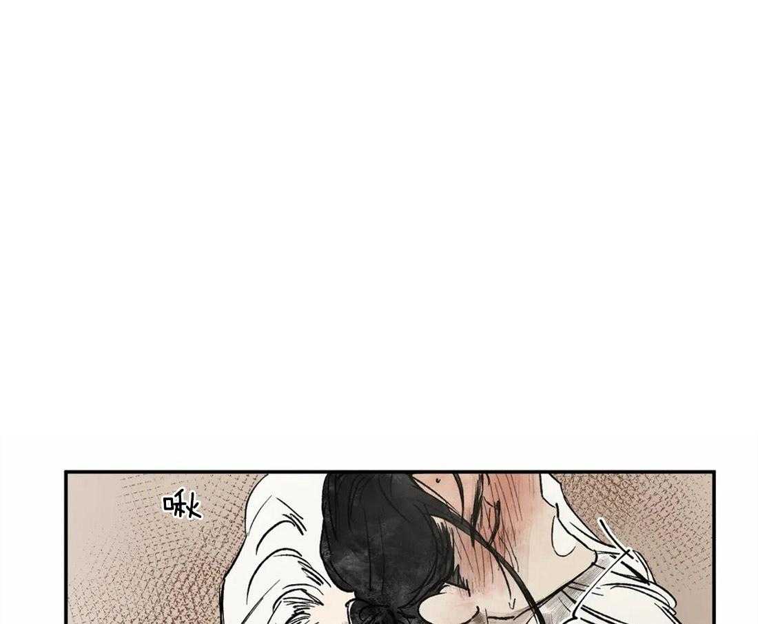 《吸血鬼之吻》漫画最新章节第19话 读取记忆免费下拉式在线观看章节第【52】张图片