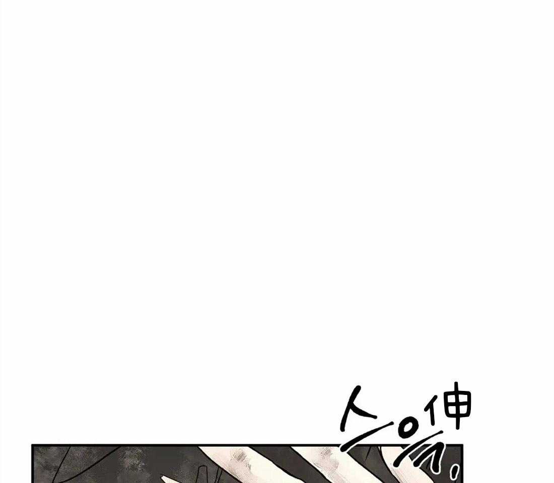 《吸血鬼之吻》漫画最新章节第19话 读取记忆免费下拉式在线观看章节第【10】张图片