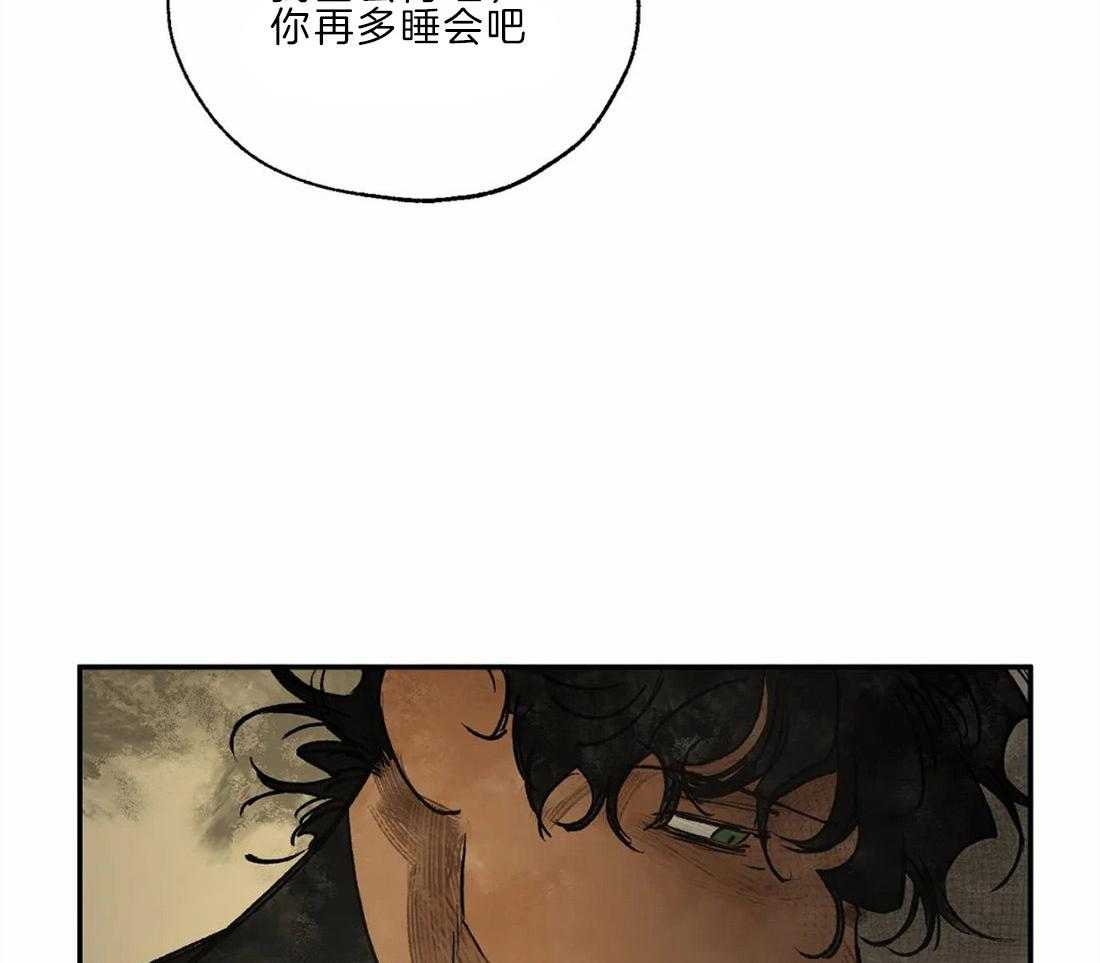 《吸血鬼之吻》漫画最新章节第20话 梦境让我强大免费下拉式在线观看章节第【16】张图片