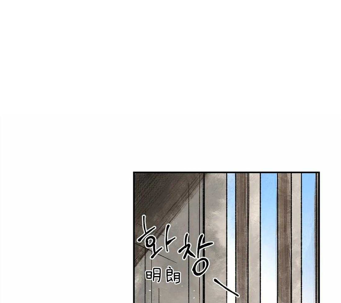 《吸血鬼之吻》漫画最新章节第23话 历史免费下拉式在线观看章节第【34】张图片