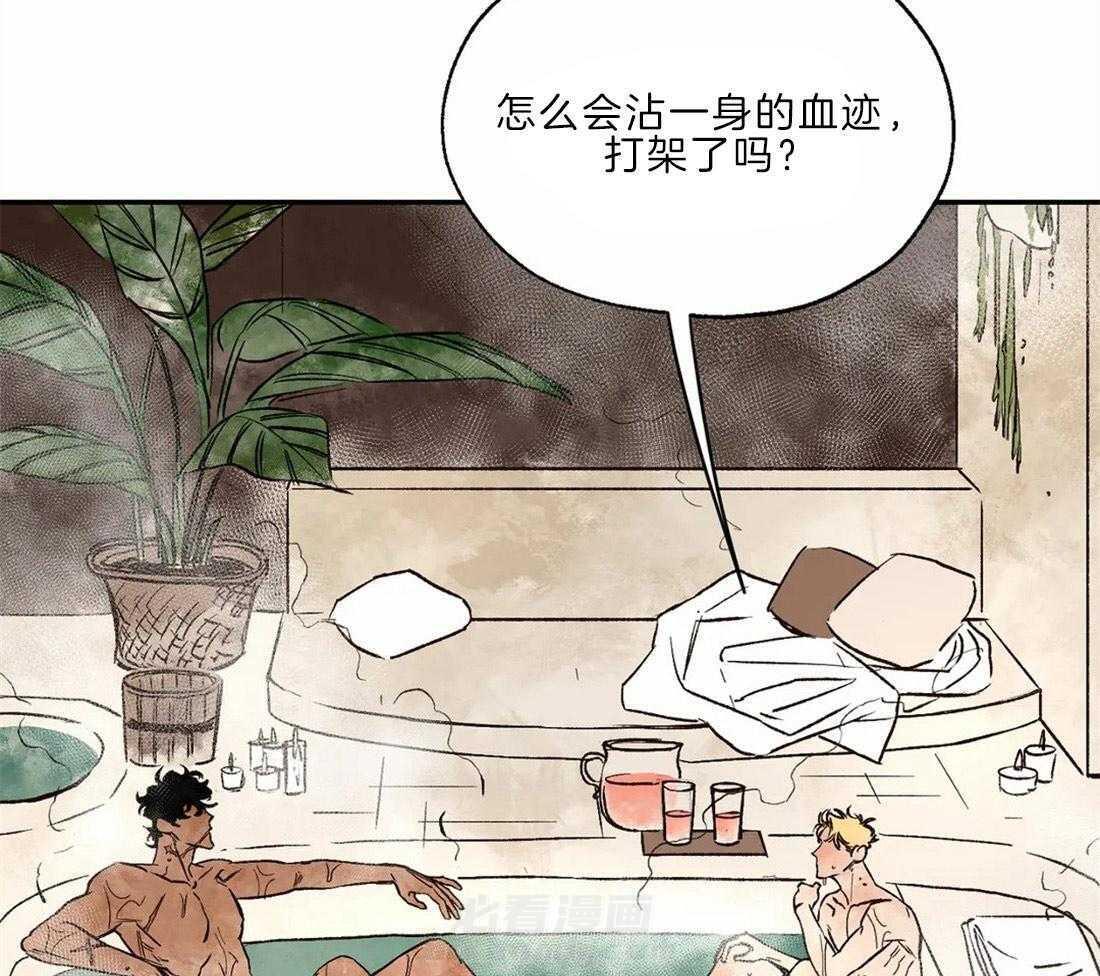 《吸血鬼之吻》漫画最新章节第26话 一起洗澡免费下拉式在线观看章节第【6】张图片