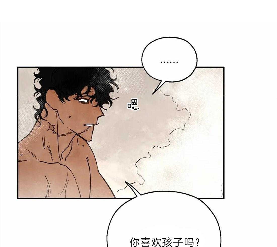 《吸血鬼之吻》漫画最新章节第28话 被绑架免费下拉式在线观看章节第【36】张图片