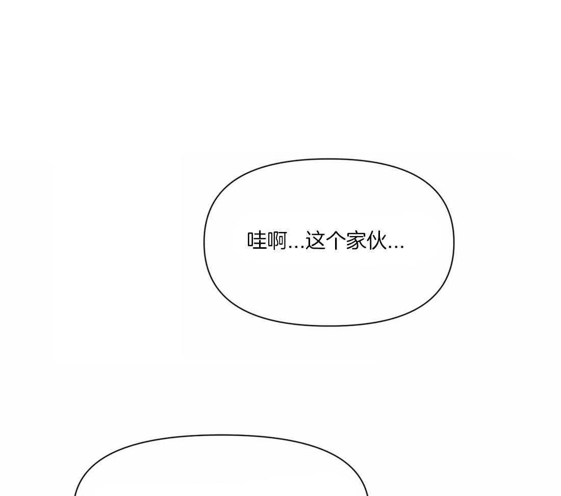 《Big&Big》漫画最新章节第11话 胡思乱想免费下拉式在线观看章节第【36】张图片