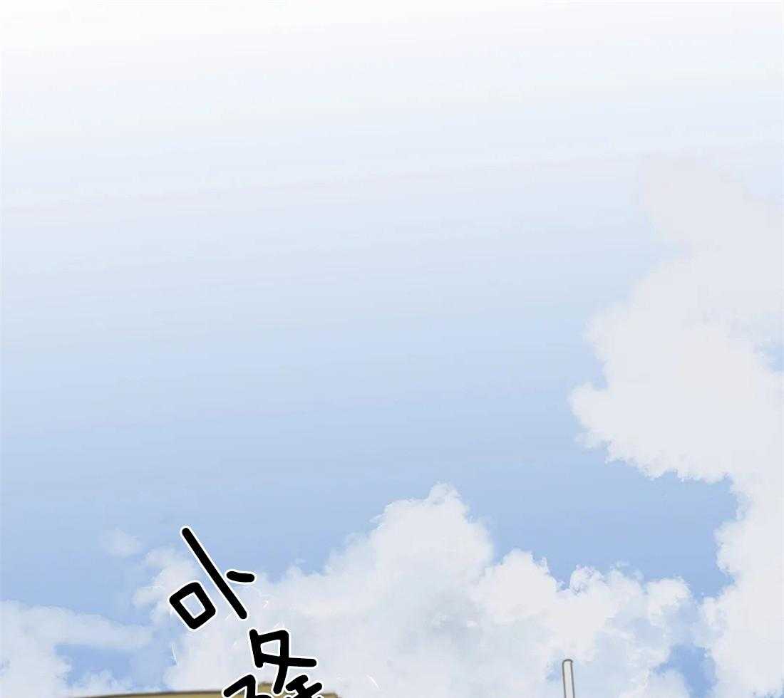 《Big&Big》漫画最新章节第21话 理事也来免费下拉式在线观看章节第【41】张图片