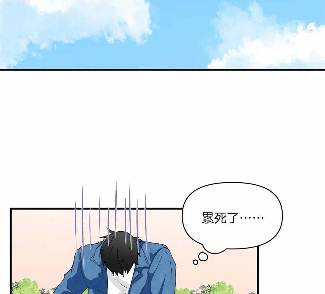 《Big&Big》漫画最新章节第21话 理事也来免费下拉式在线观看章节第【11】张图片