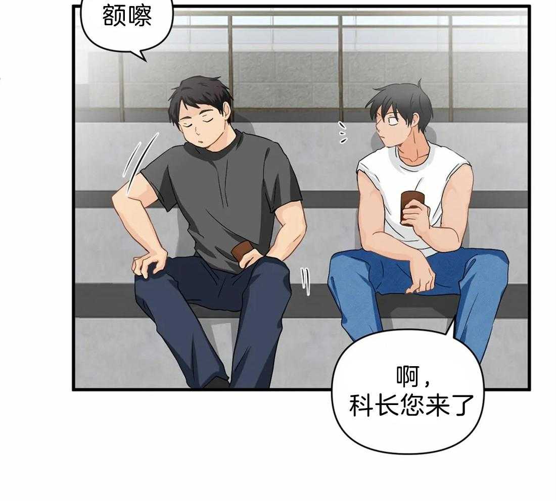 《Big&Big》漫画最新章节第26话 去世的大哥免费下拉式在线观看章节第【15】张图片