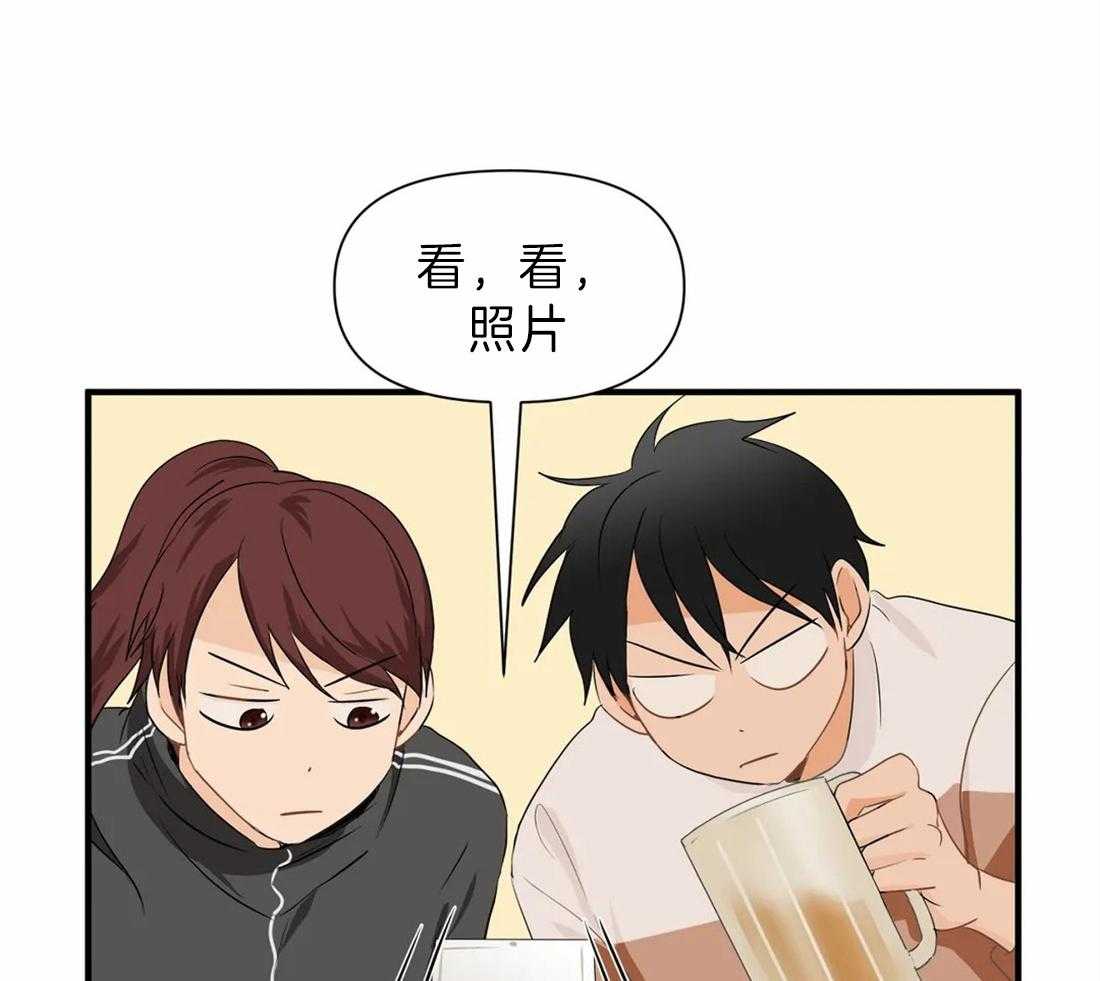 《Big&Big》漫画最新章节第28话 介绍相亲免费下拉式在线观看章节第【30】张图片