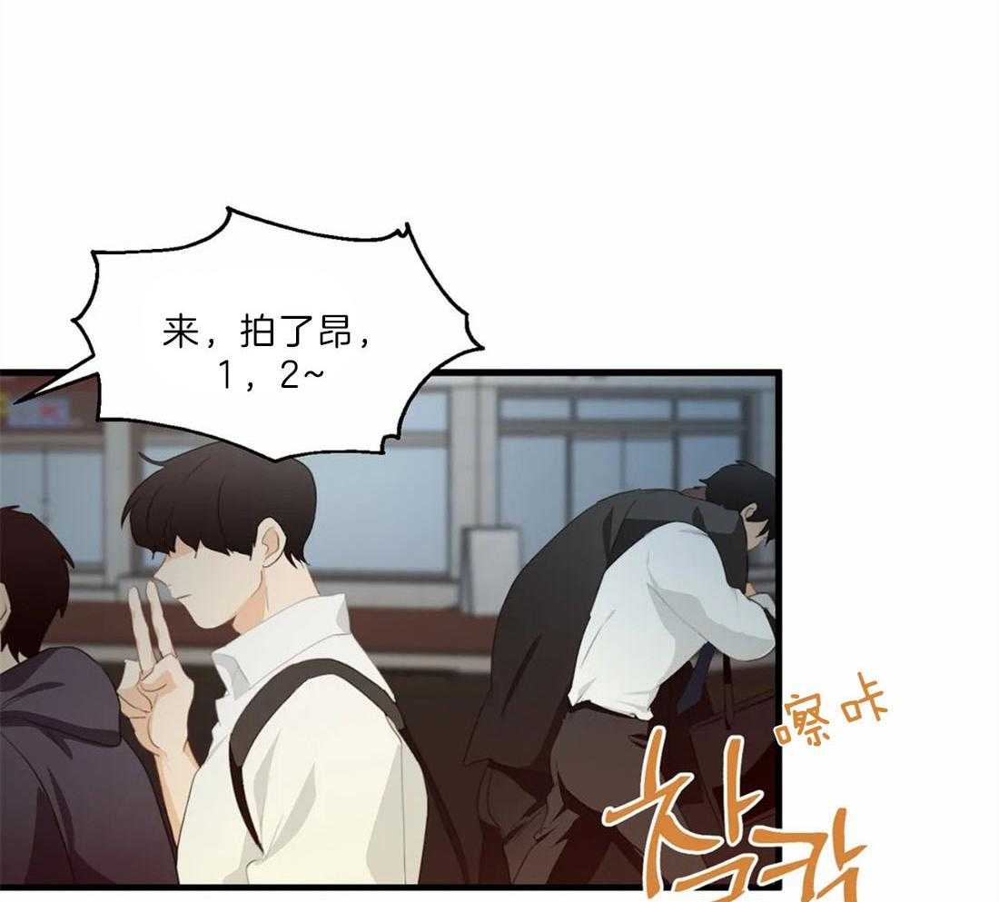 《Big&Big》漫画最新章节第30话 被扑免费下拉式在线观看章节第【22】张图片