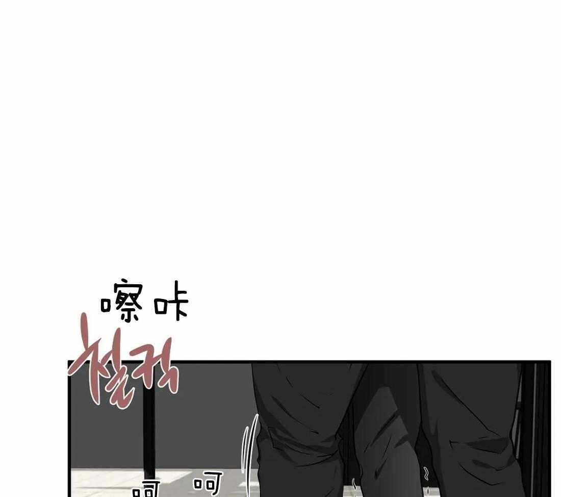 《Big&Big》漫画最新章节第31话 原来是装醉免费下拉式在线观看章节第【32】张图片