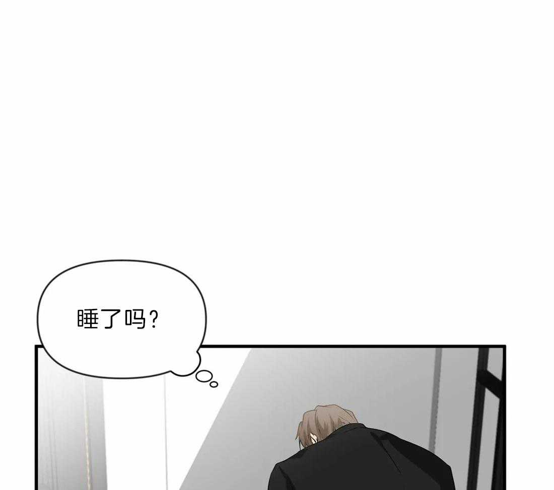 《Big&Big》漫画最新章节第31话 原来是装醉免费下拉式在线观看章节第【22】张图片