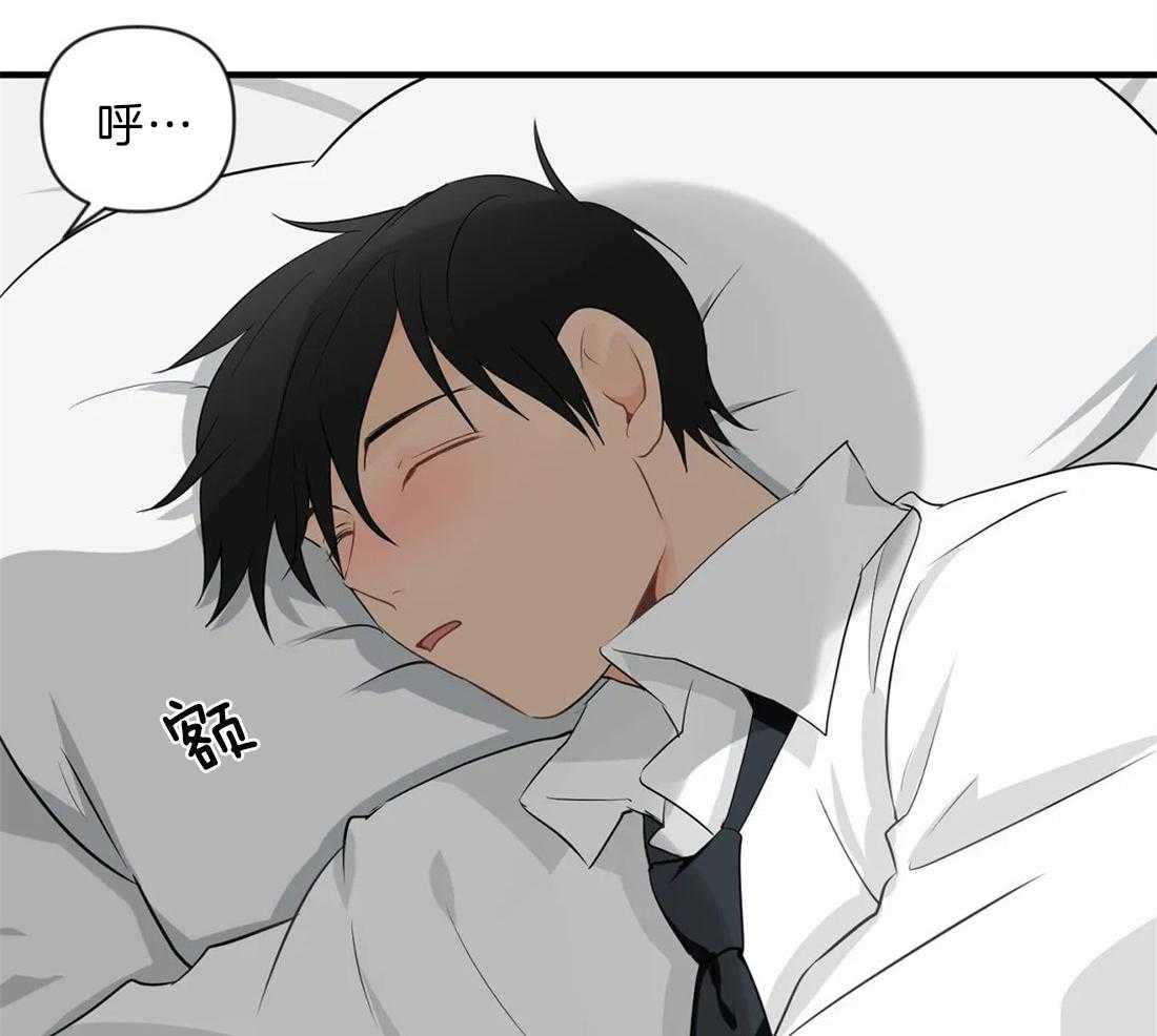 《Big&Big》漫画最新章节第31话 原来是装醉免费下拉式在线观看章节第【12】张图片