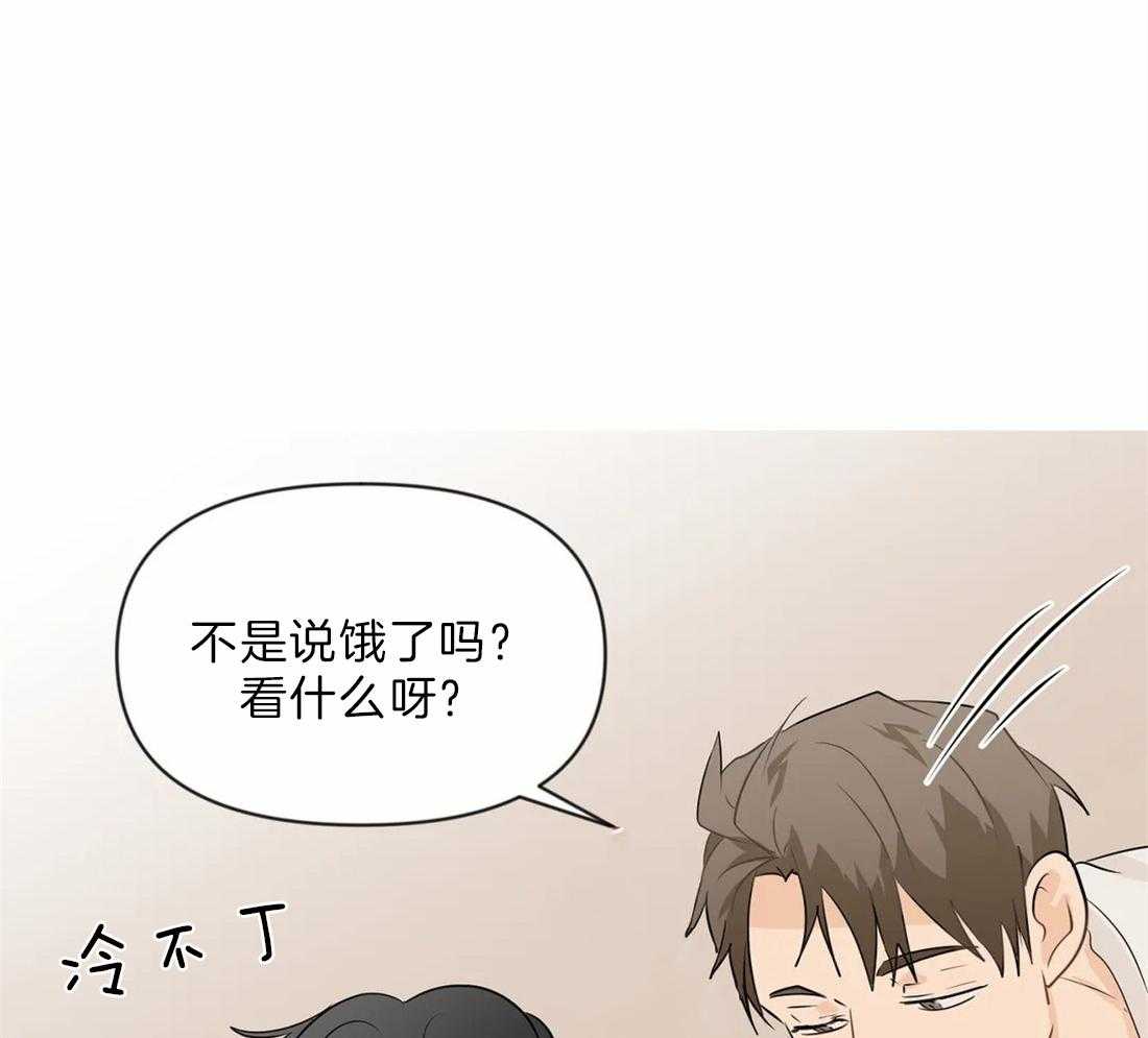 《Big&Big》漫画最新章节第33话 照片免费下拉式在线观看章节第【8】张图片