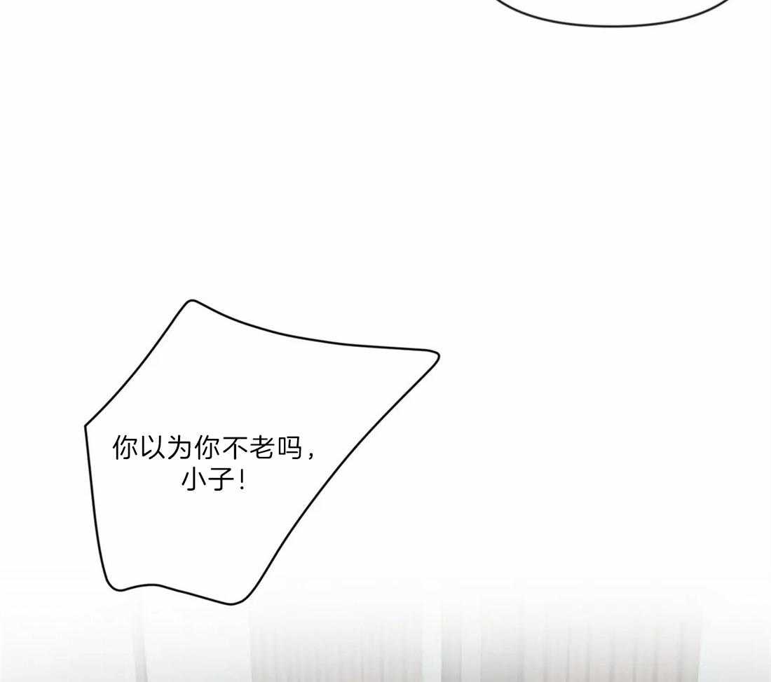 《Big&Big》漫画最新章节第33话 照片免费下拉式在线观看章节第【30】张图片