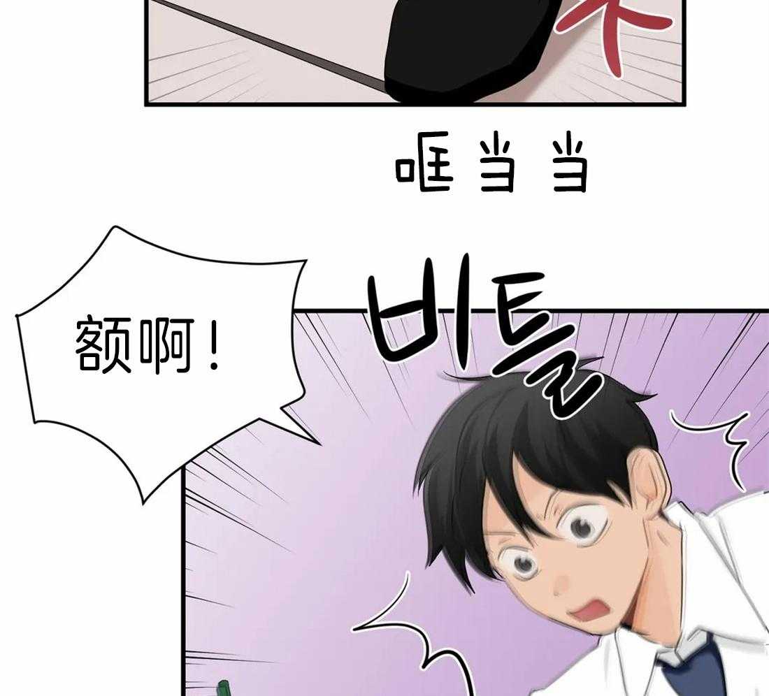 《Big&Big》漫画最新章节第34话 真心疼爱PP免费下拉式在线观看章节第【22】张图片