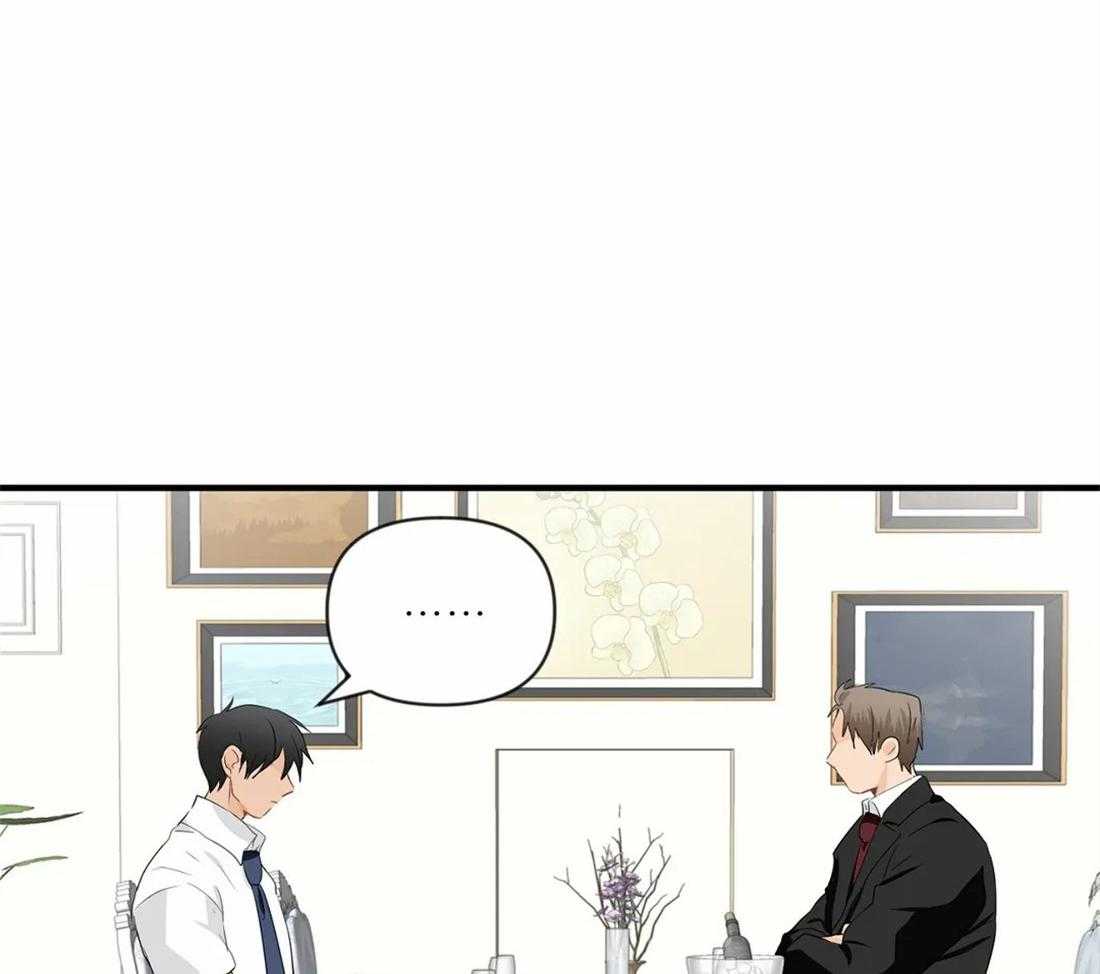 《Big&Big》漫画最新章节第36话 合作共赢吧免费下拉式在线观看章节第【26】张图片