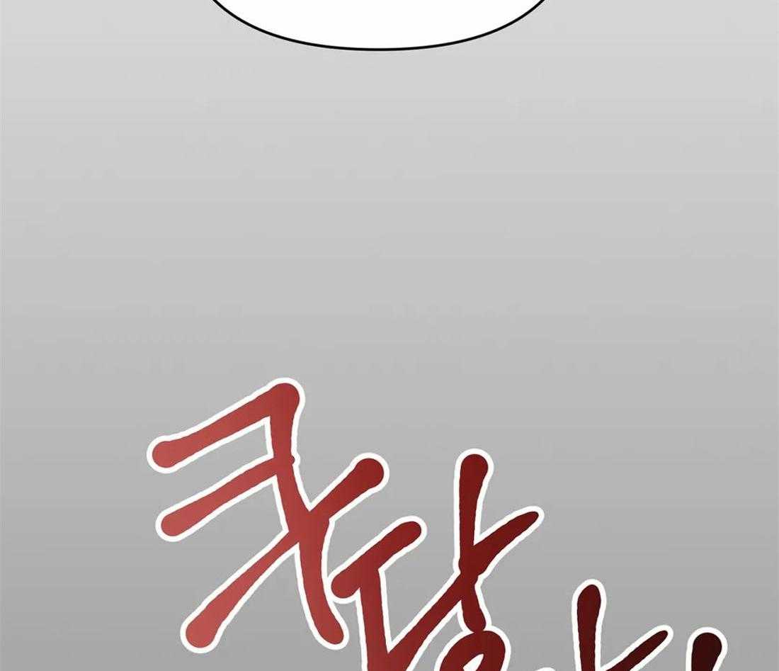 《Big&Big》漫画最新章节第42话 留学免费下拉式在线观看章节第【6】张图片