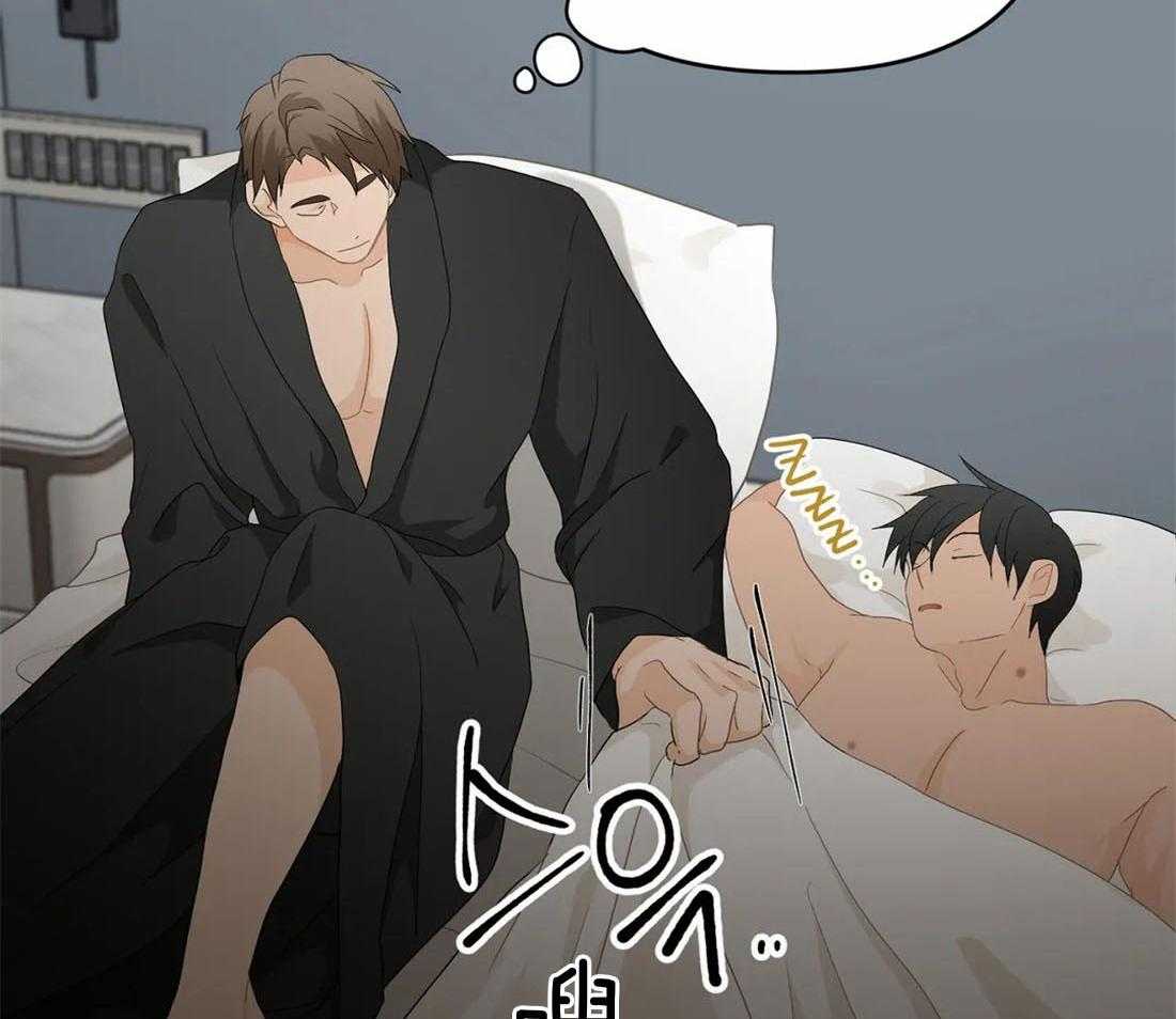 《Big&Big》漫画最新章节第44话 非我不可免费下拉式在线观看章节第【30】张图片