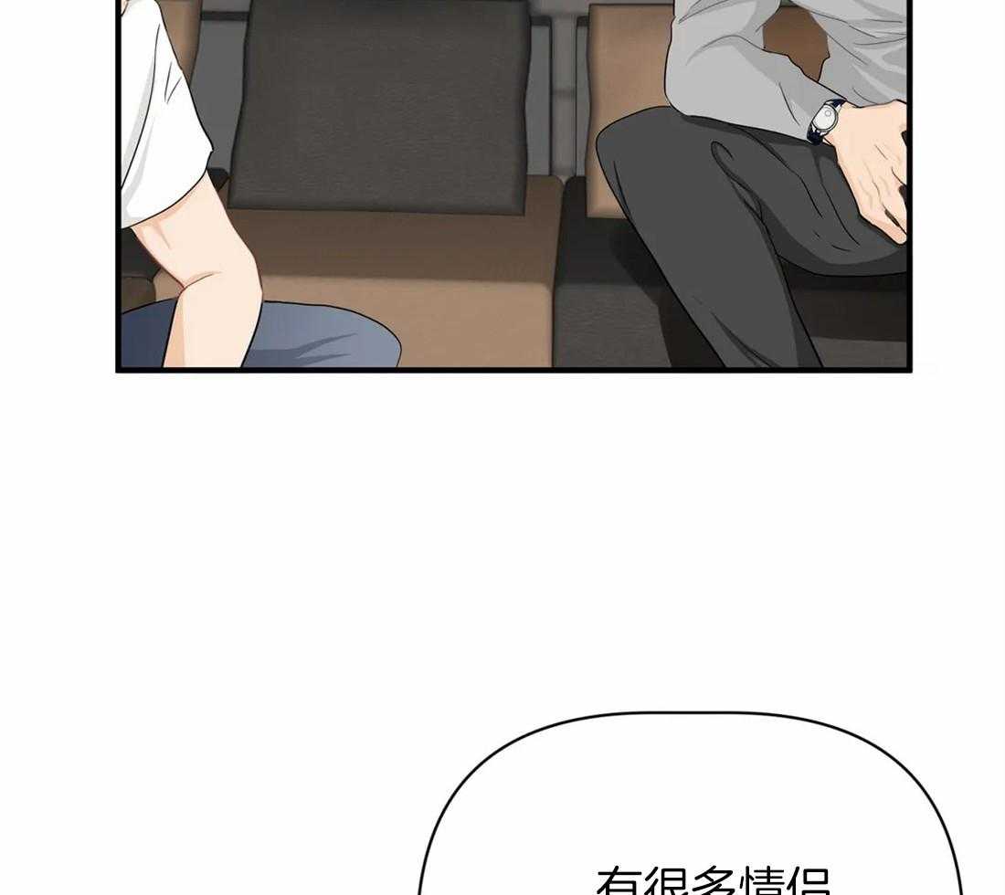 《Big&Big》漫画最新章节第53话 非他不可免费下拉式在线观看章节第【41】张图片