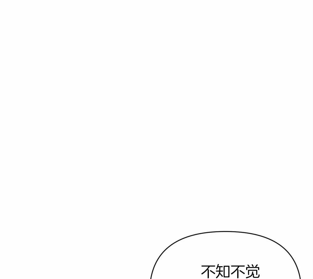 《Big&Big》漫画最新章节第53话 非他不可免费下拉式在线观看章节第【33】张图片