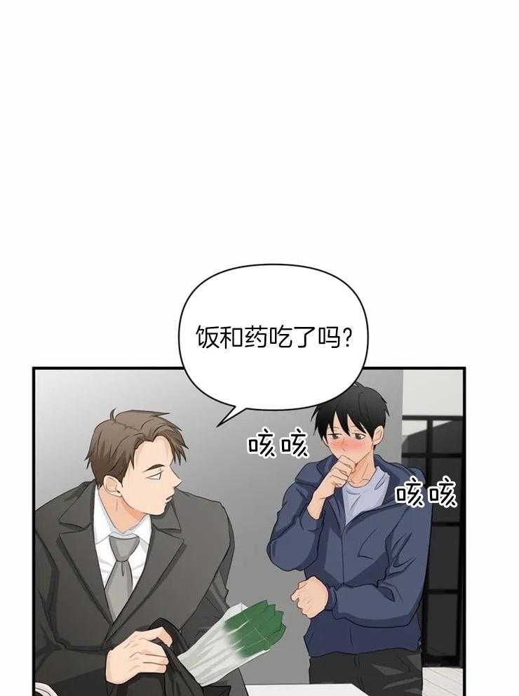 《Big&Big》漫画最新章节第57话 照顾免费下拉式在线观看章节第【37】张图片