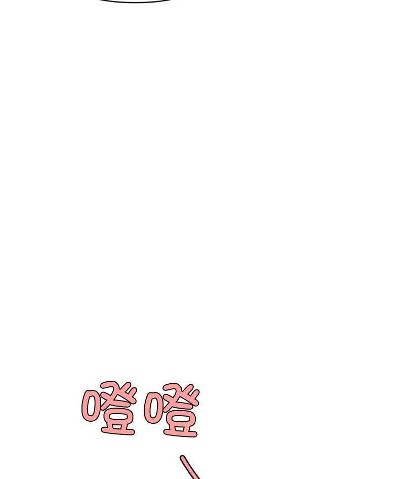 《Big&Big》漫画最新章节第61话 封笔（第2季）免费下拉式在线观看章节第【31】张图片