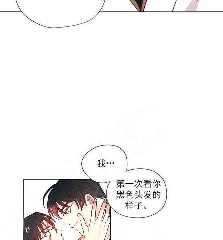 《属于我的骑士》漫画最新章节第22话 变装免费下拉式在线观看章节第【18】张图片