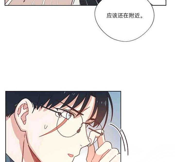 《属于我的骑士》漫画最新章节第26话 逃跑免费下拉式在线观看章节第【2】张图片