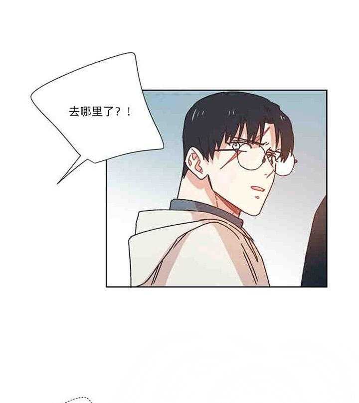 《属于我的骑士》漫画最新章节第26话 逃跑免费下拉式在线观看章节第【12】张图片