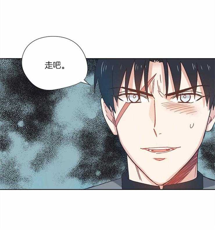 《属于我的骑士》漫画最新章节第56话 套话免费下拉式在线观看章节第【19】张图片