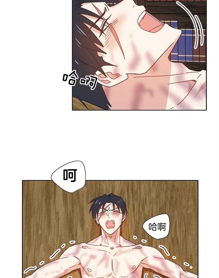 《属于我的骑士》漫画最新章节第61话 沦为实验体免费下拉式在线观看章节第【16】张图片