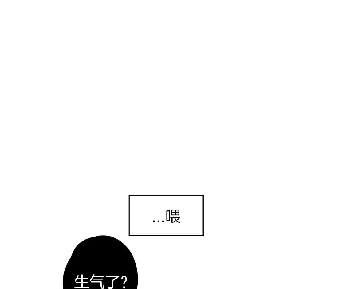 《侍从的吃瓜修养》漫画最新章节第8话 8_大瓜们的博弈免费下拉式在线观看章节第【9】张图片