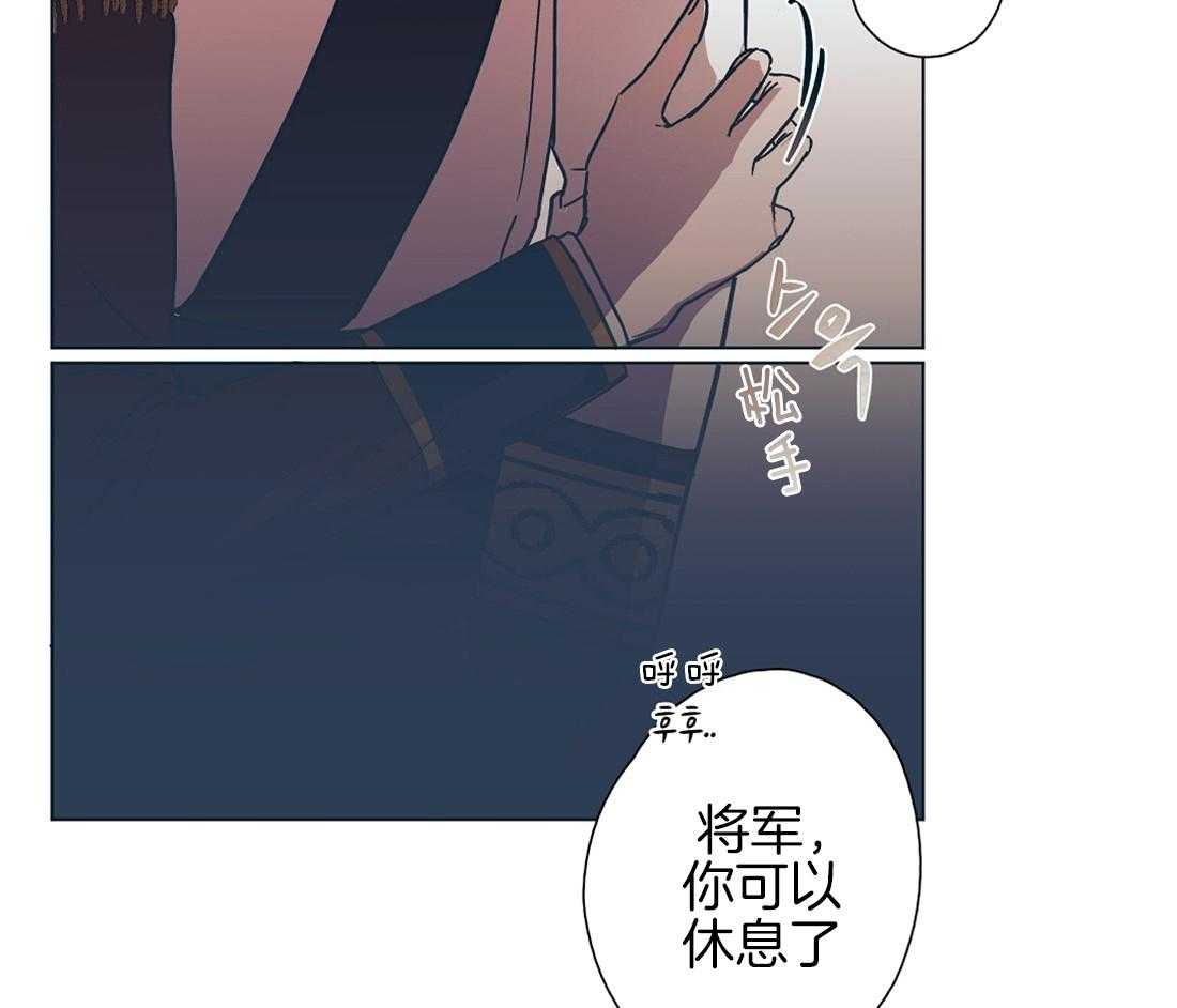 《侍从的吃瓜修养》漫画最新章节第8话 8_大瓜们的博弈免费下拉式在线观看章节第【2】张图片