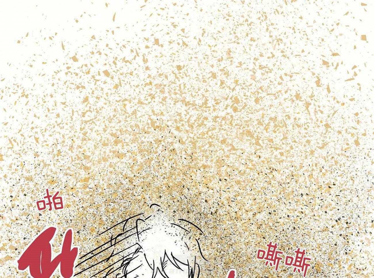 《侍从的吃瓜修养》漫画最新章节第23话 魔鬼教学免费下拉式在线观看章节第【37】张图片