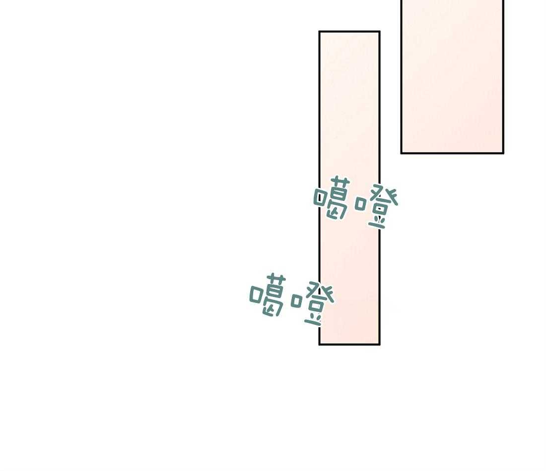 《侍从的吃瓜修养》漫画最新章节第34话 没有位置免费下拉式在线观看章节第【25】张图片