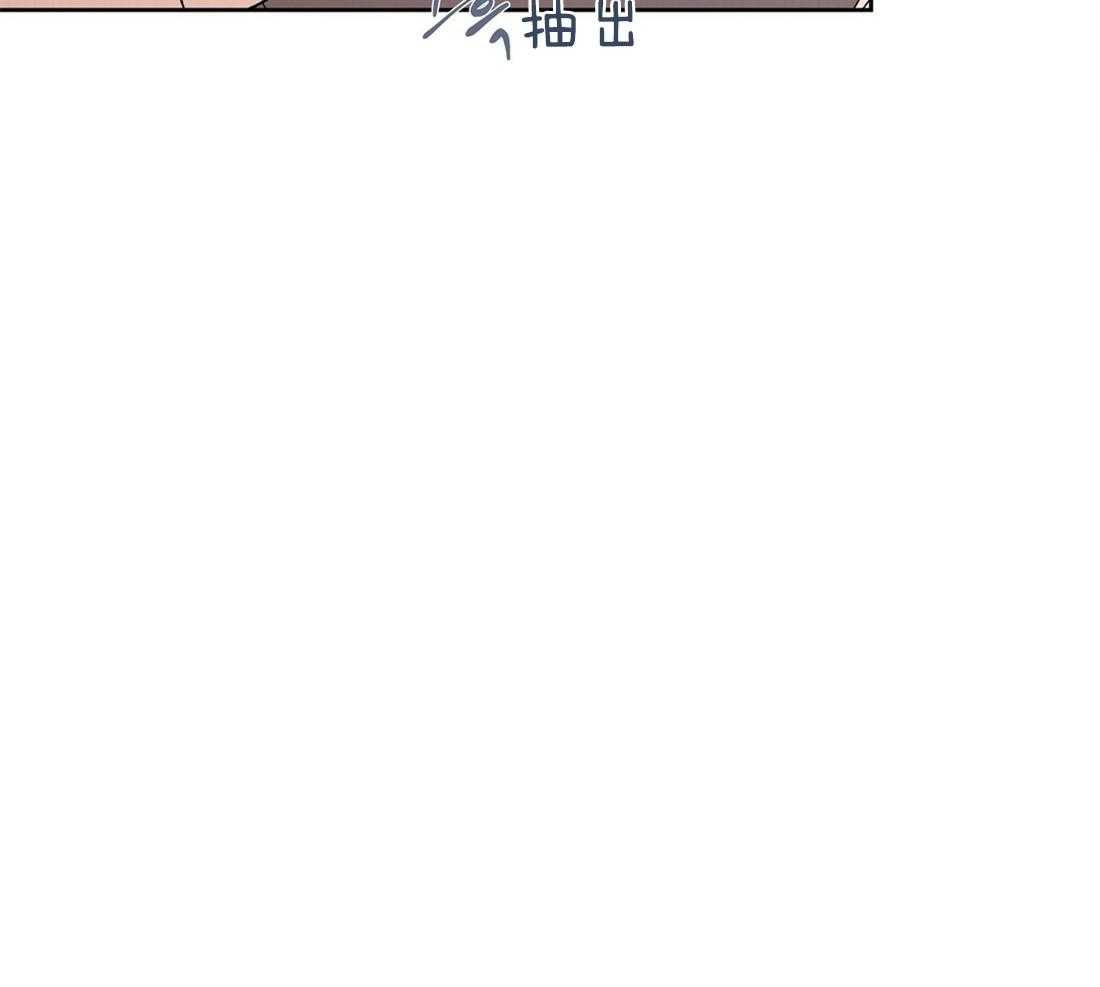 《侍从的吃瓜修养》漫画最新章节第69话 秘密被揭开免费下拉式在线观看章节第【1】张图片