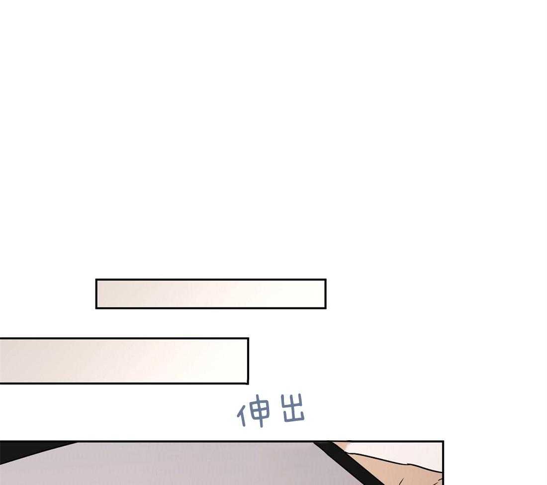 《侍从的吃瓜修养》漫画最新章节第77话 留学生的锅免费下拉式在线观看章节第【34】张图片