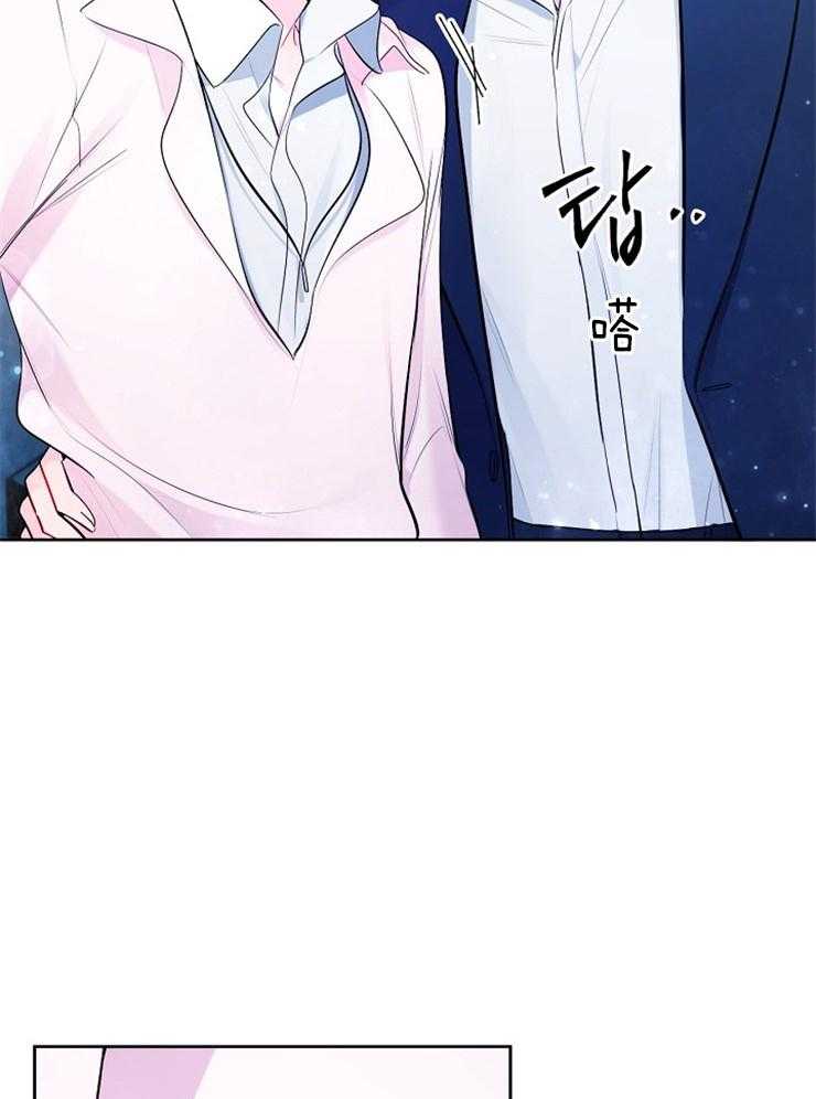 《星星的轨道》漫画最新章节第4话 热搜免费下拉式在线观看章节第【13】张图片