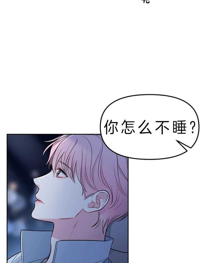 《星星的轨道》漫画最新章节第7话 不喜欢比较免费下拉式在线观看章节第【18】张图片