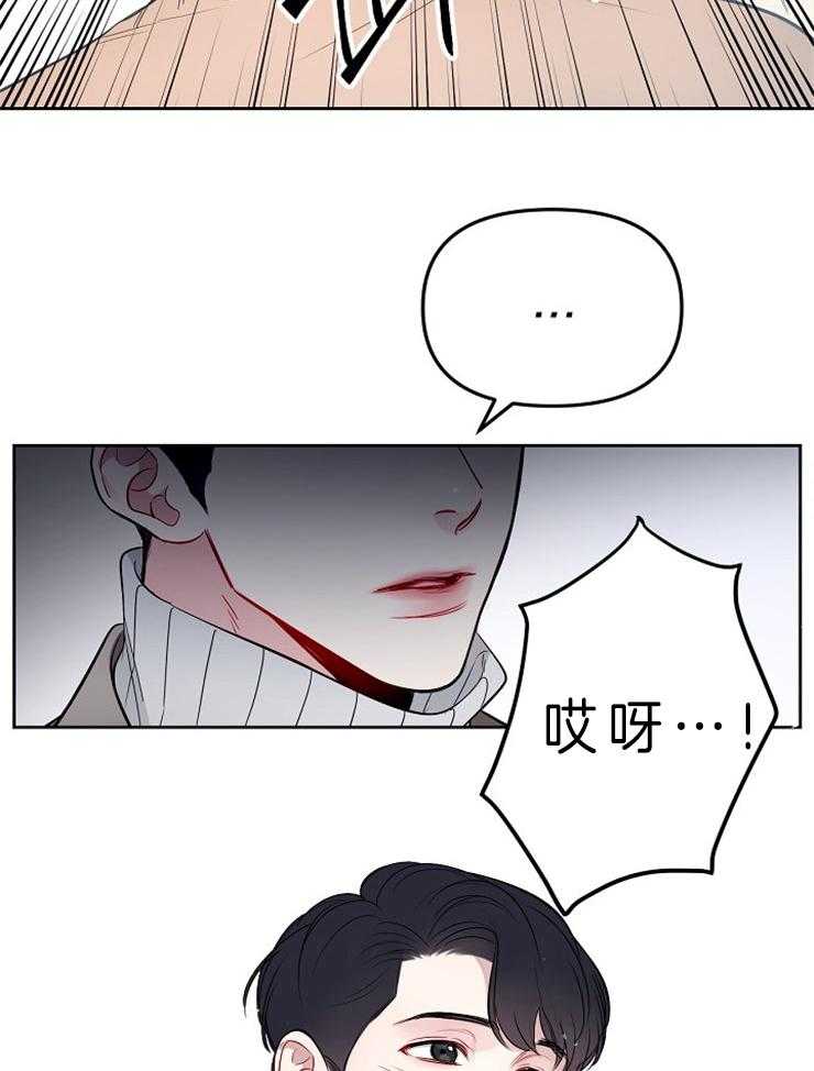 《星星的轨道》漫画最新章节第9话 主持人免费下拉式在线观看章节第【13】张图片