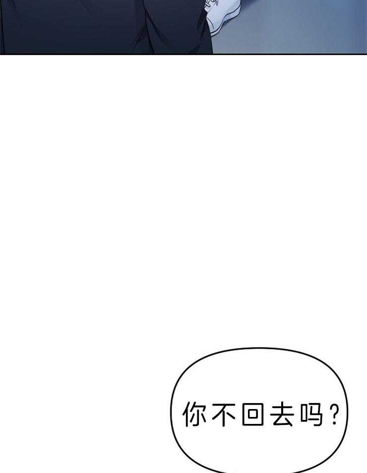 《星星的轨道》漫画最新章节第13话 被落下免费下拉式在线观看章节第【11】张图片