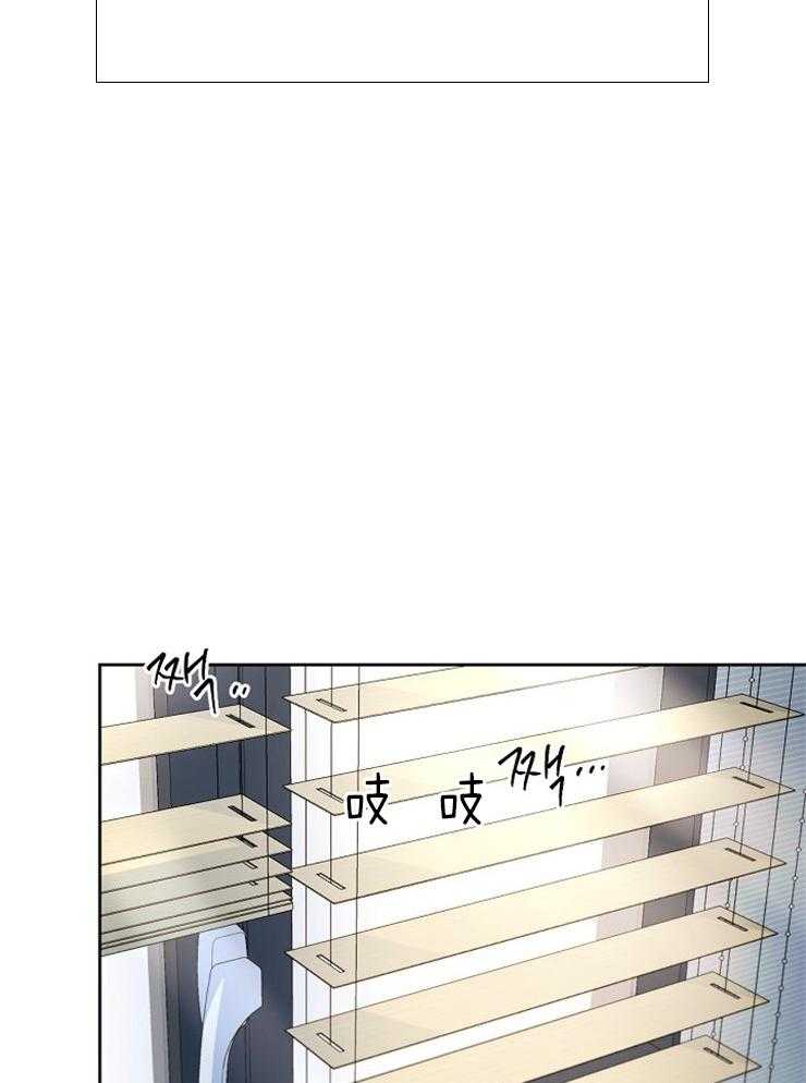 《星星的轨道》漫画最新章节第15话 背回家免费下拉式在线观看章节第【11】张图片