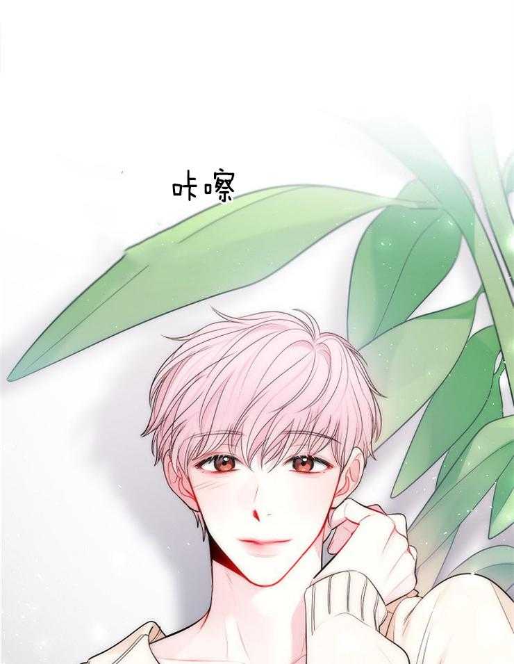 《星星的轨道》漫画最新章节第21话 一直都在免费下拉式在线观看章节第【22】张图片