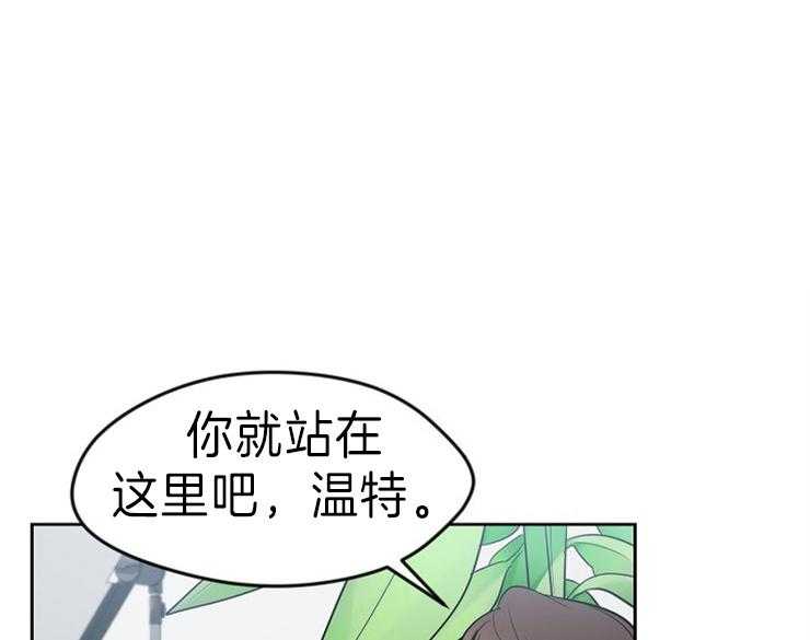 《星星的轨道》漫画最新章节第21话 一直都在免费下拉式在线观看章节第【25】张图片