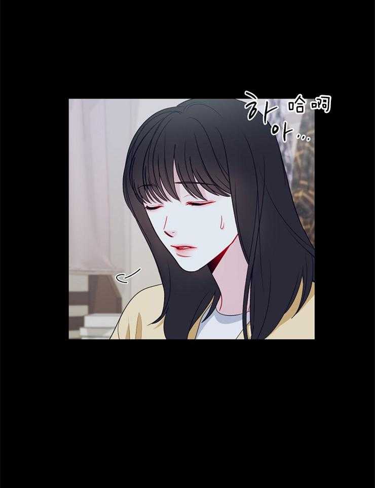 《星星的轨道》漫画最新章节第34话 原来这是虐待免费下拉式在线观看章节第【28】张图片